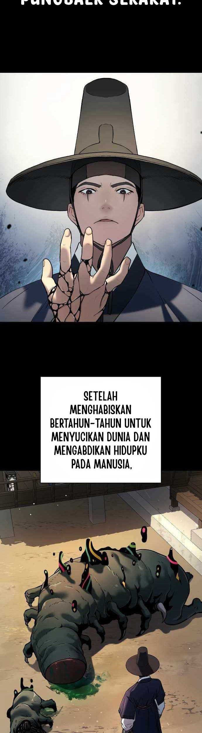 Oh! Dangun Bab 25 halaman 3
