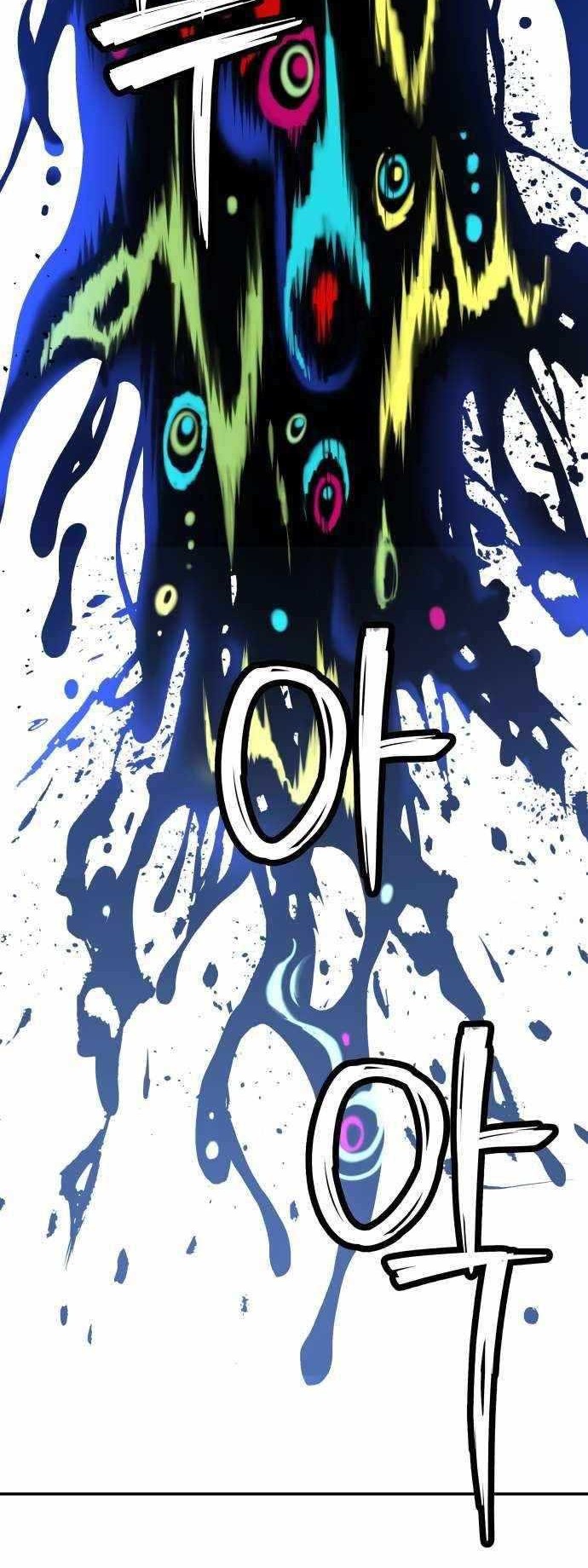 Oh! Dangun Bab 25 halaman 73