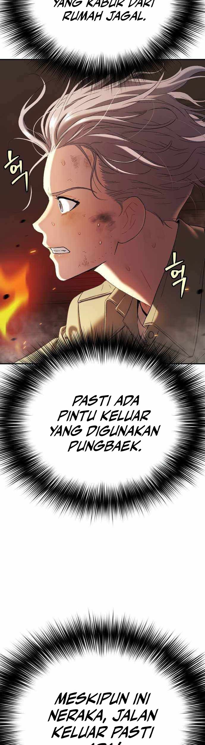 Oh! Dangun Bab 26 halaman 20