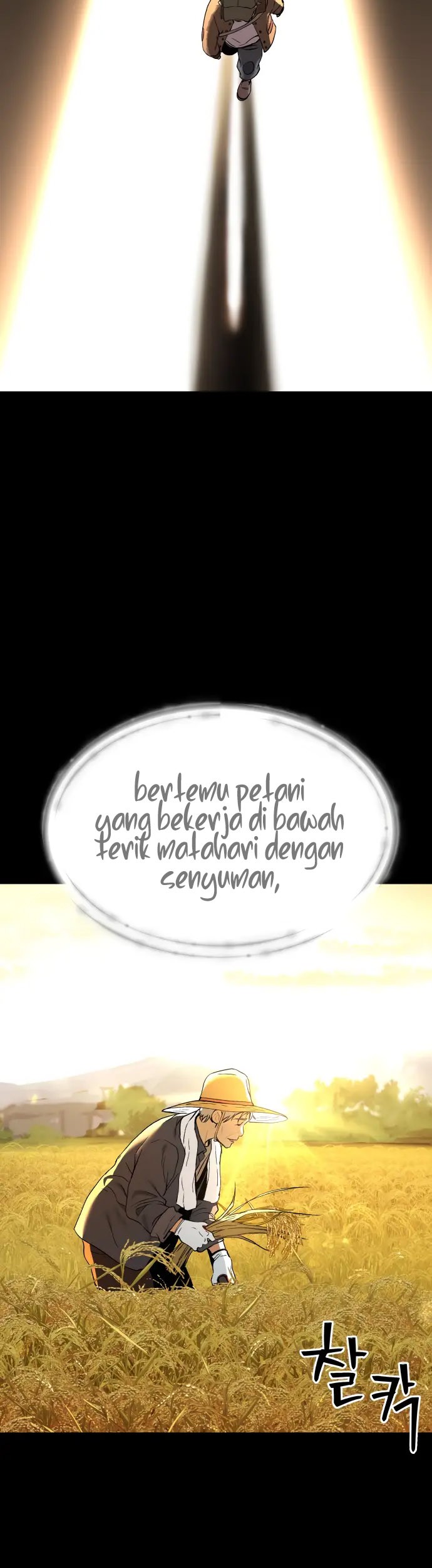 Oh! Dangun Bab 28 halaman 25