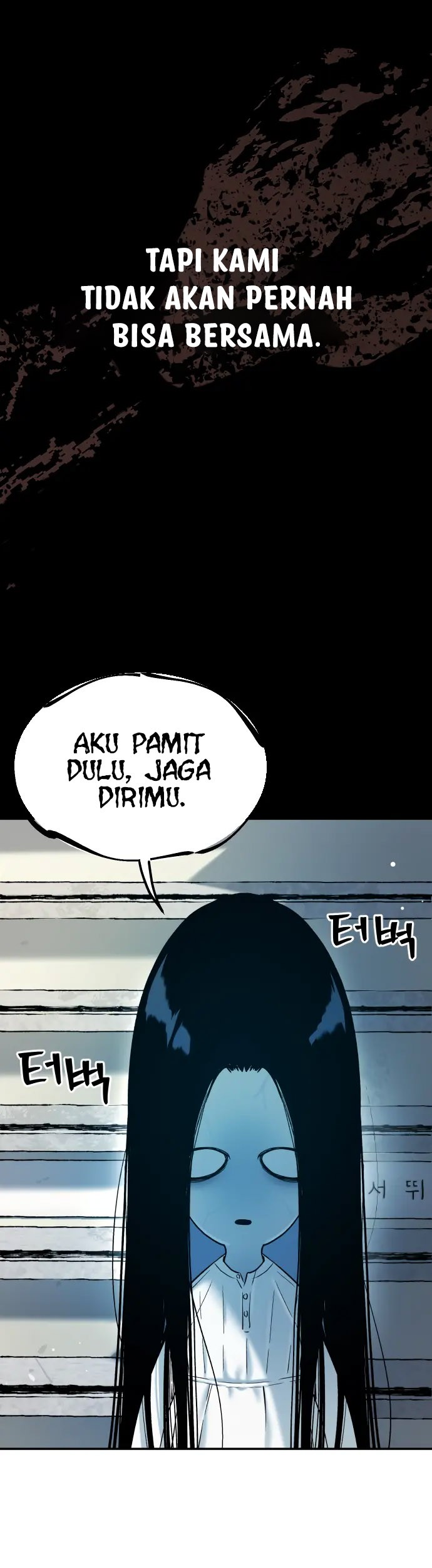 Oh! Dangun Bab 30 halaman 51