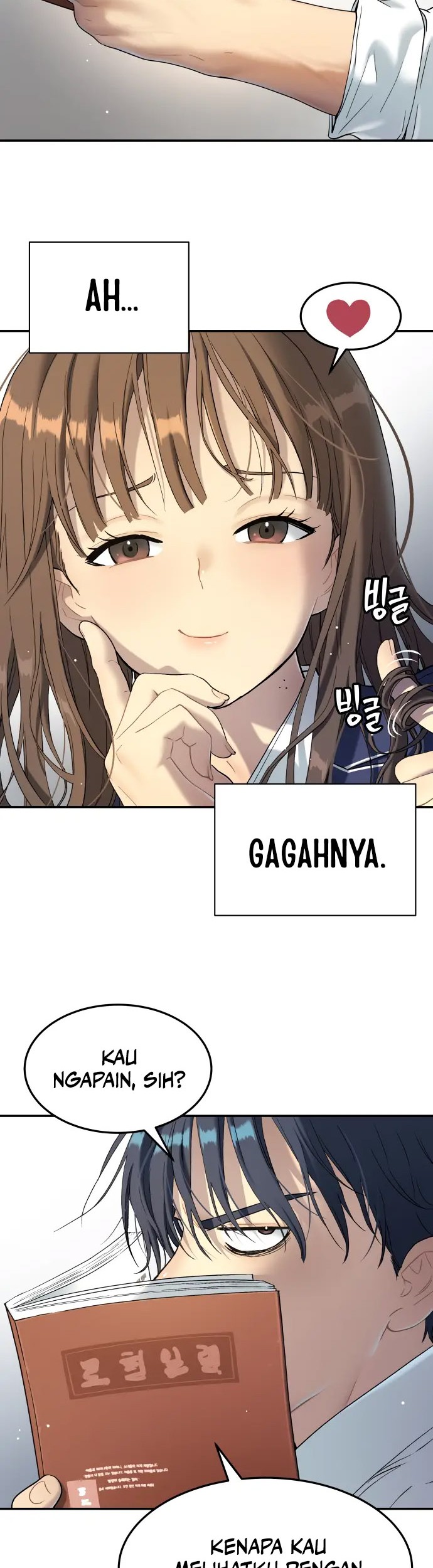 Oh! Dangun chapter 31 halaman 5