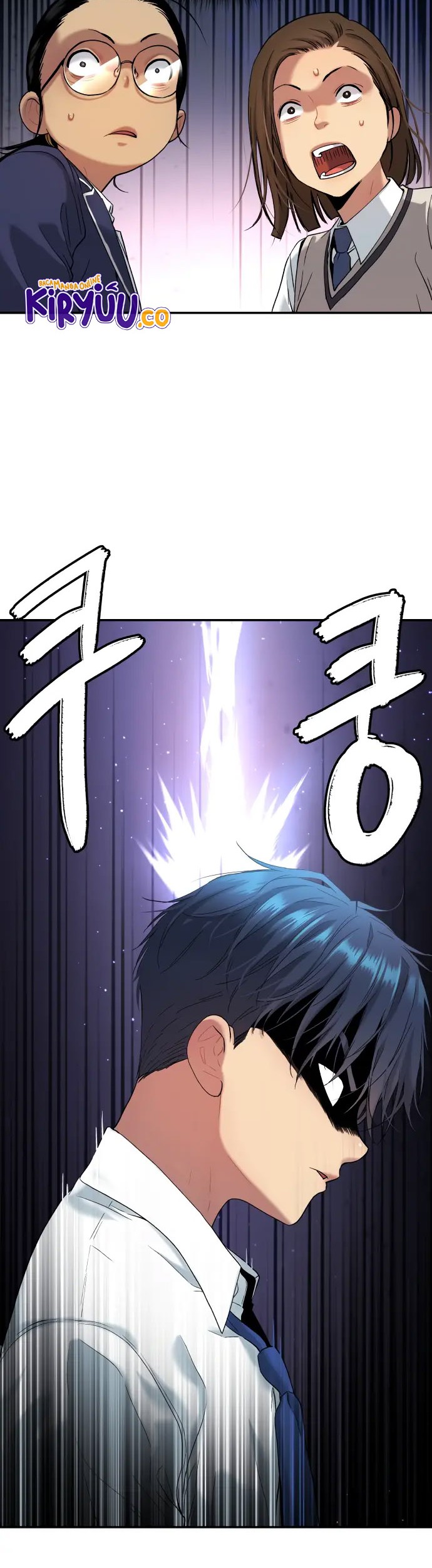 Oh! Dangun chapter 31 halaman 12