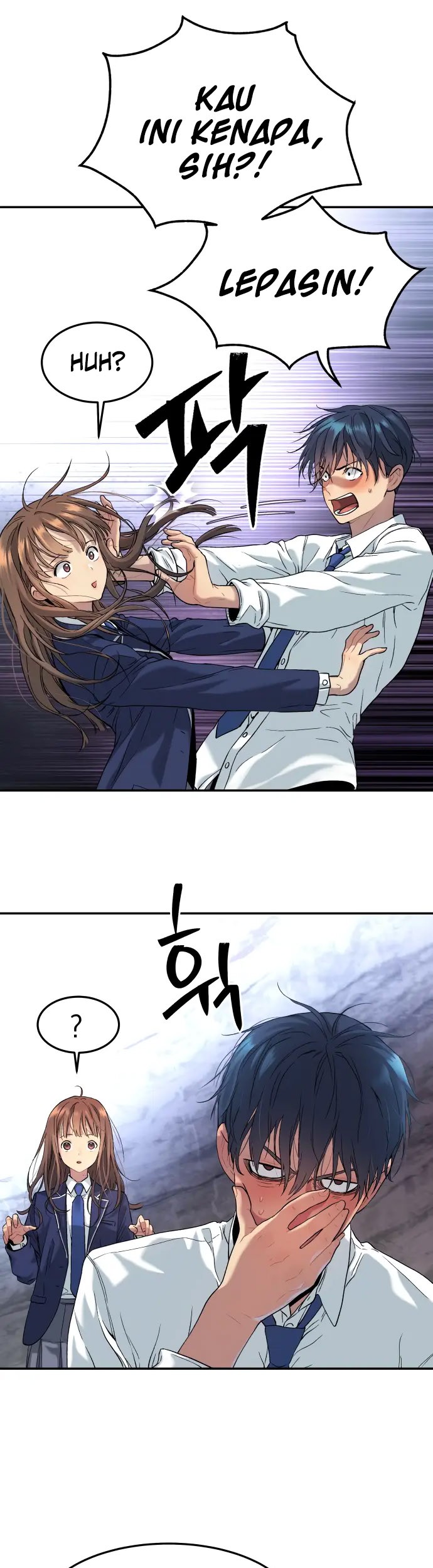 Oh! Dangun chapter 31 halaman 13