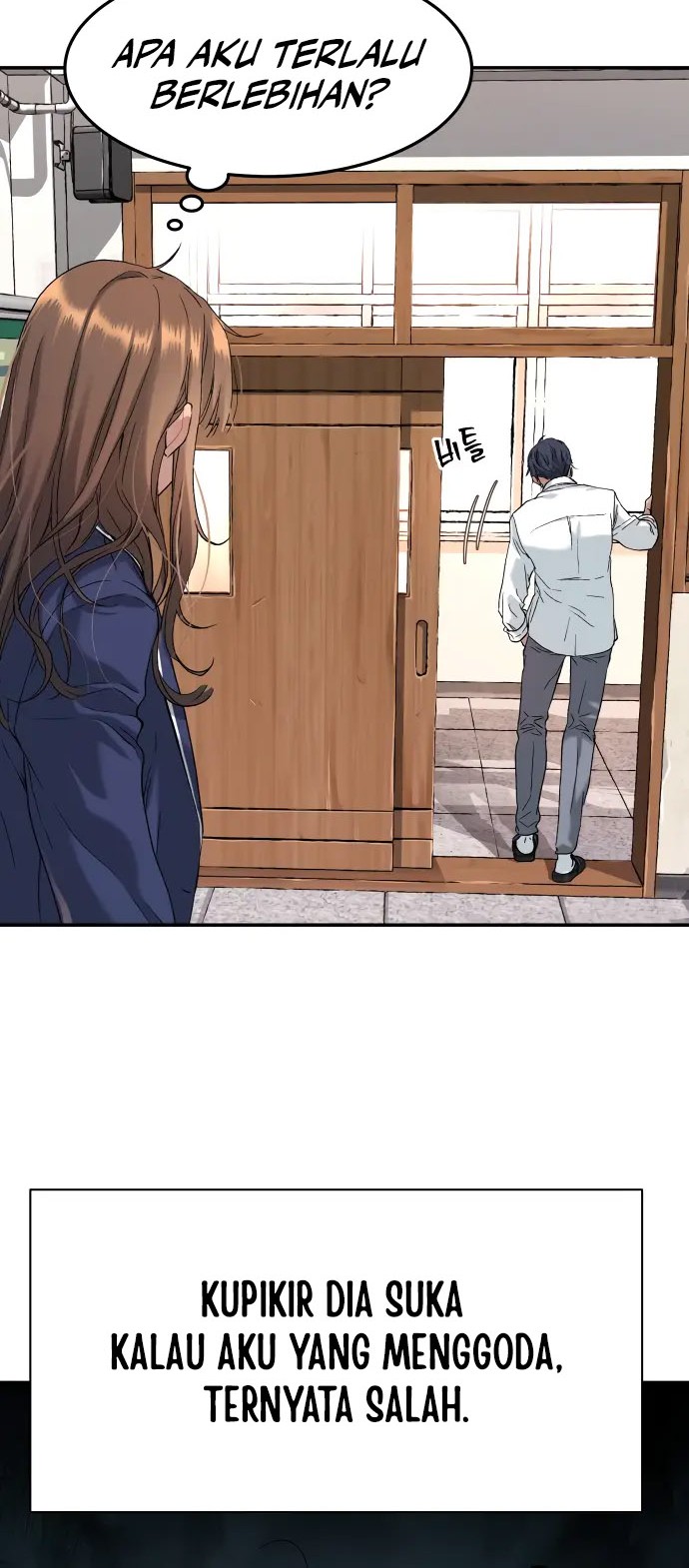 Oh! Dangun chapter 31 halaman 14