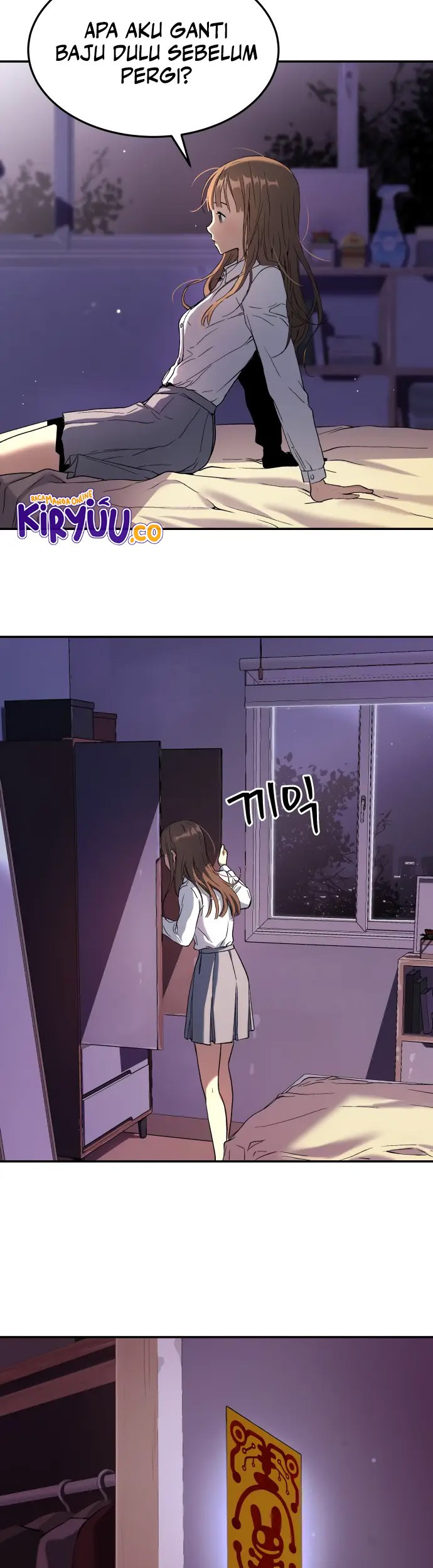 Oh! Dangun chapter 31 halaman 37