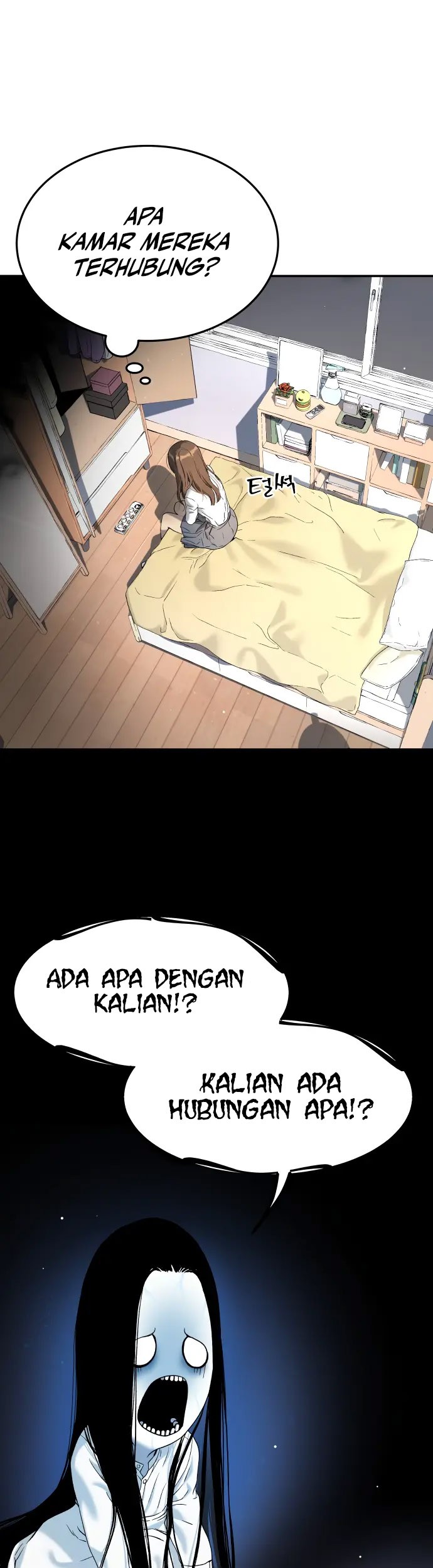 Oh! Dangun chapter 31 halaman 43