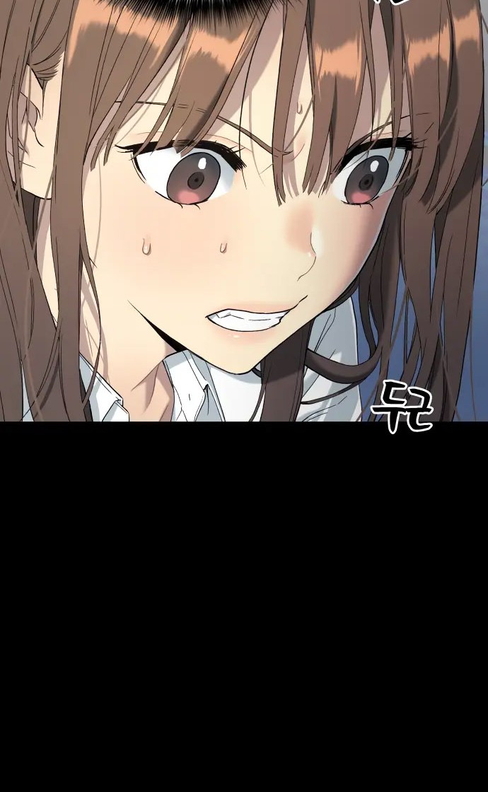 Oh! Dangun chapter 31 halaman 46