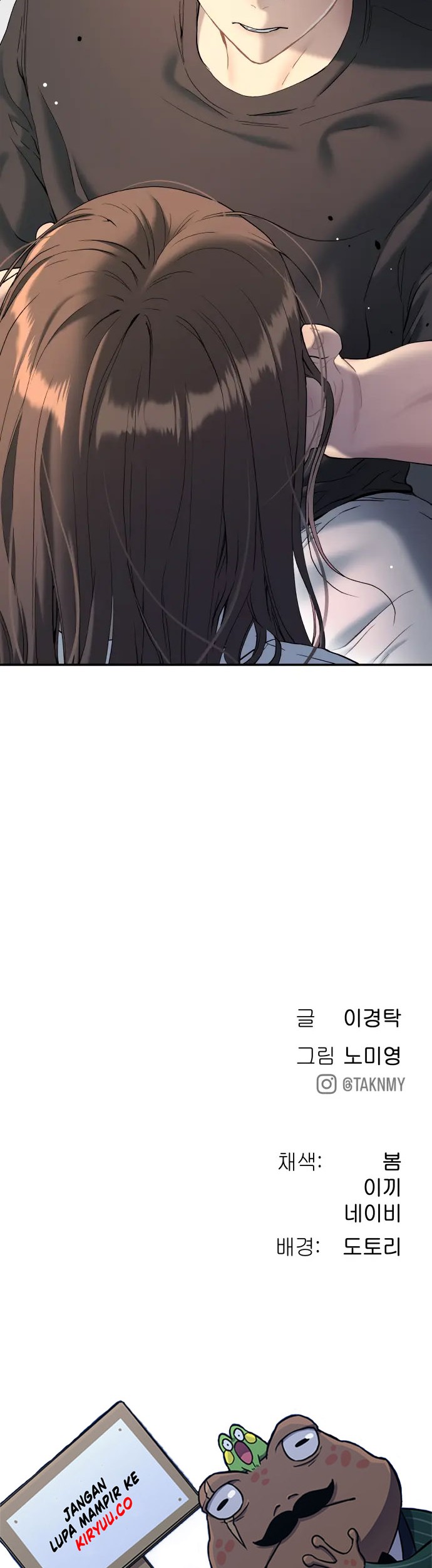 Oh! Dangun chapter 31 halaman 60