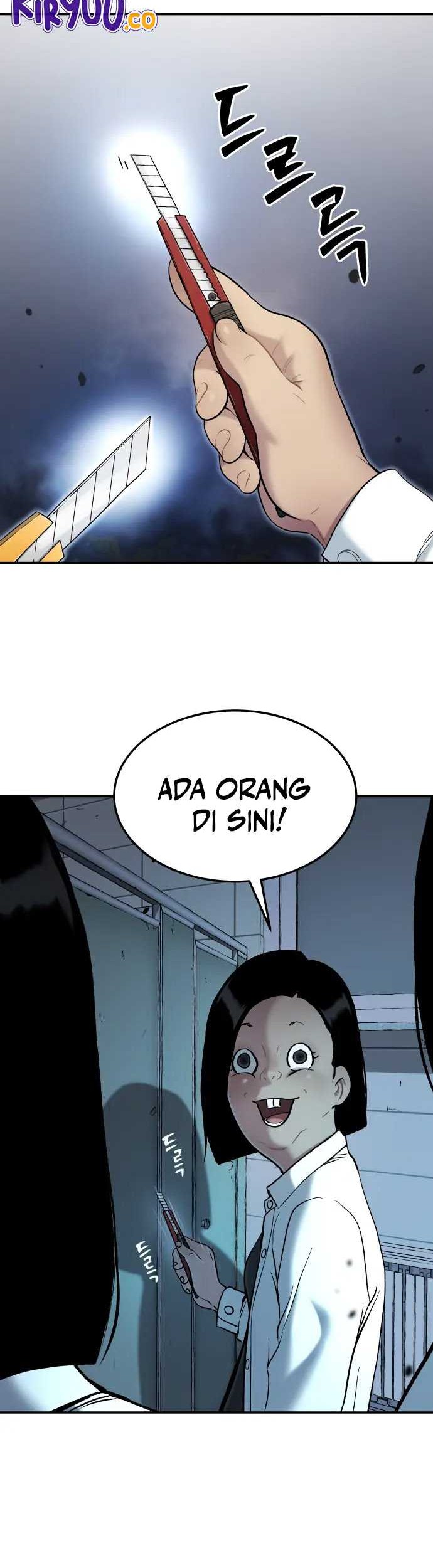 Oh! Dangun Bab 35 halaman 12