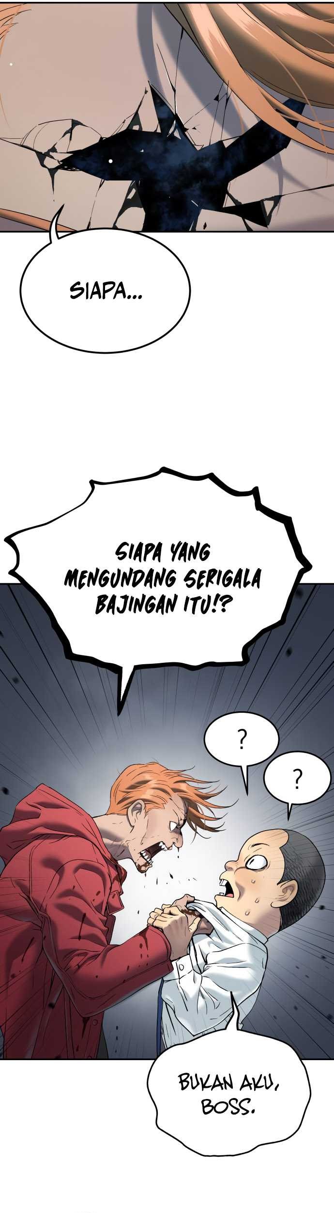 Oh! Dangun Bab 42 halaman 11