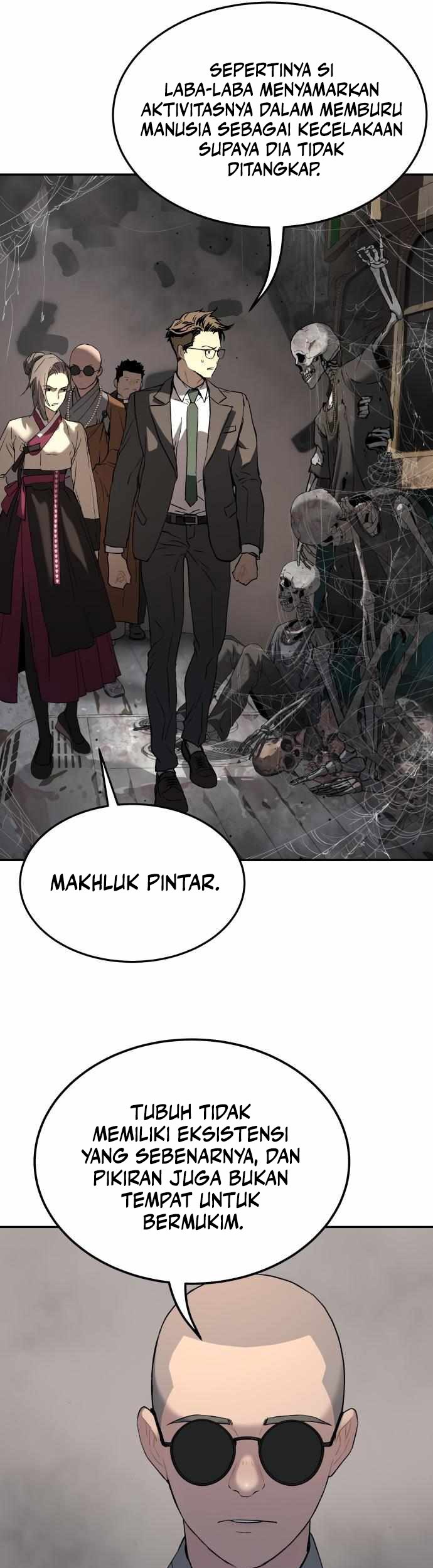 Oh! Dangun Bab 45 halaman 11