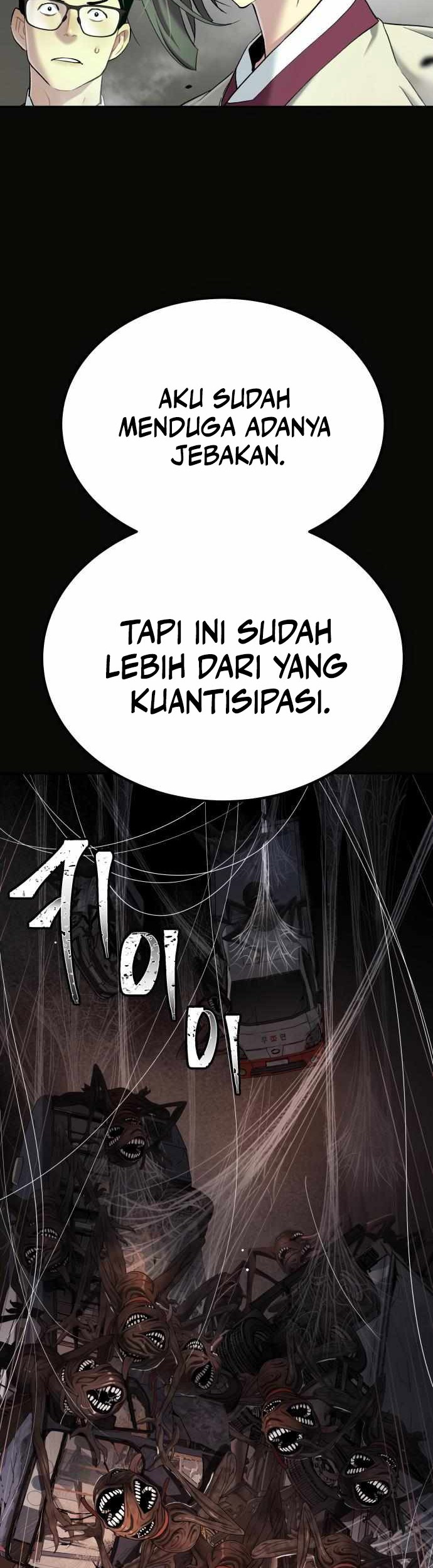 Oh! Dangun Bab 45 halaman 24