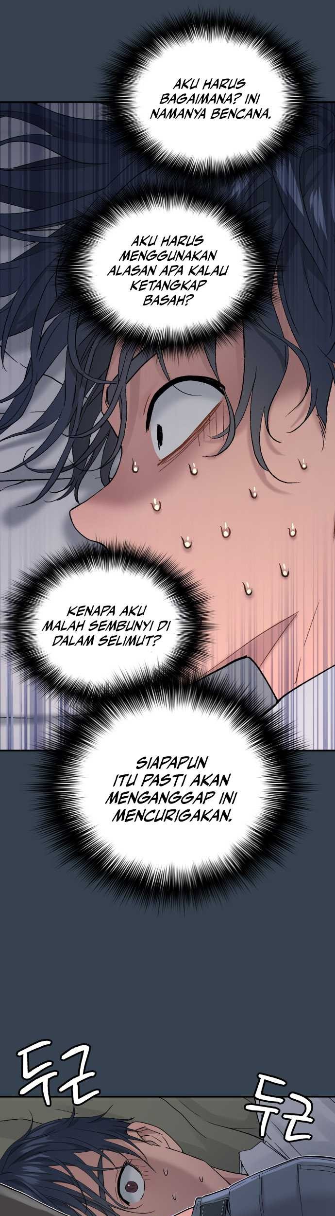 Oh! Dangun Bab 54 halaman 42