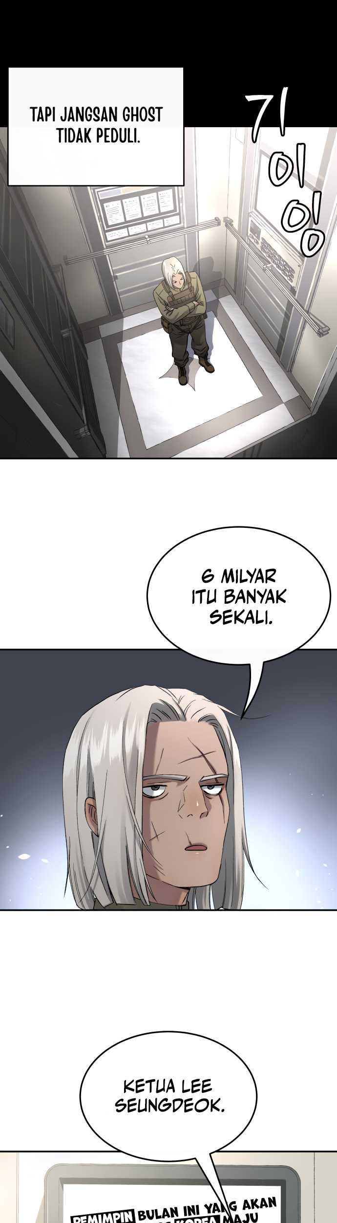 Oh! Dangun Bab 56 halaman 7