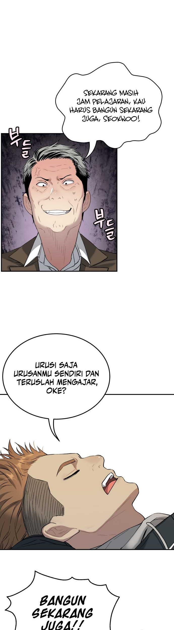 Oh! Dangun Bab 57 halaman 16