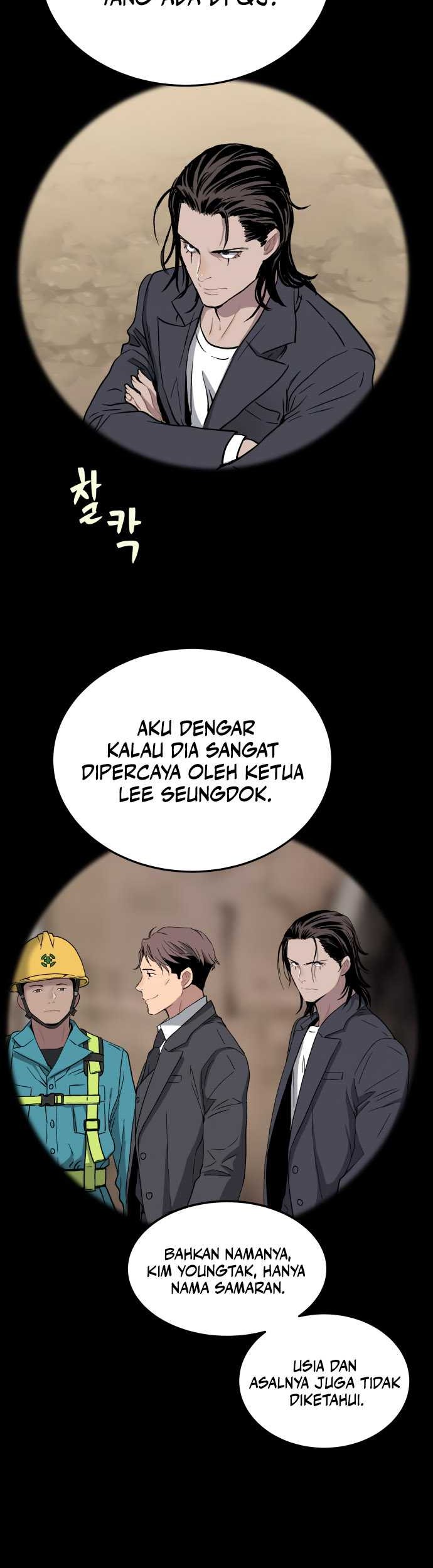 Oh! Dangun Bab 59 halaman 4