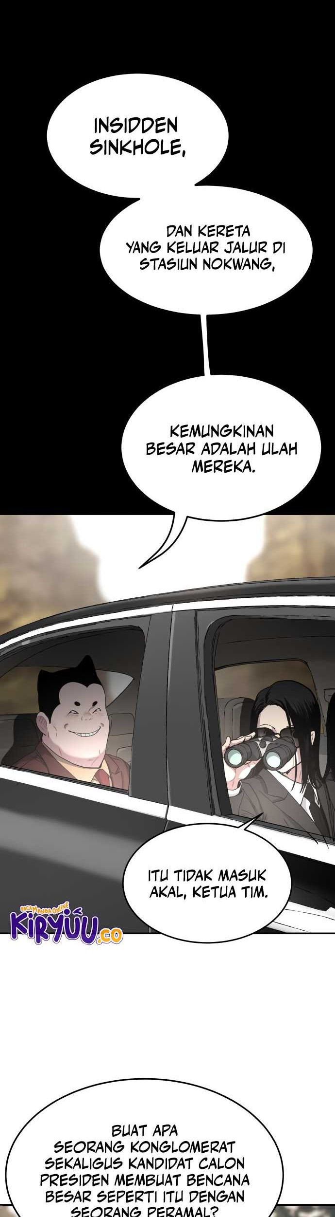 Oh! Dangun Bab 59 halaman 5