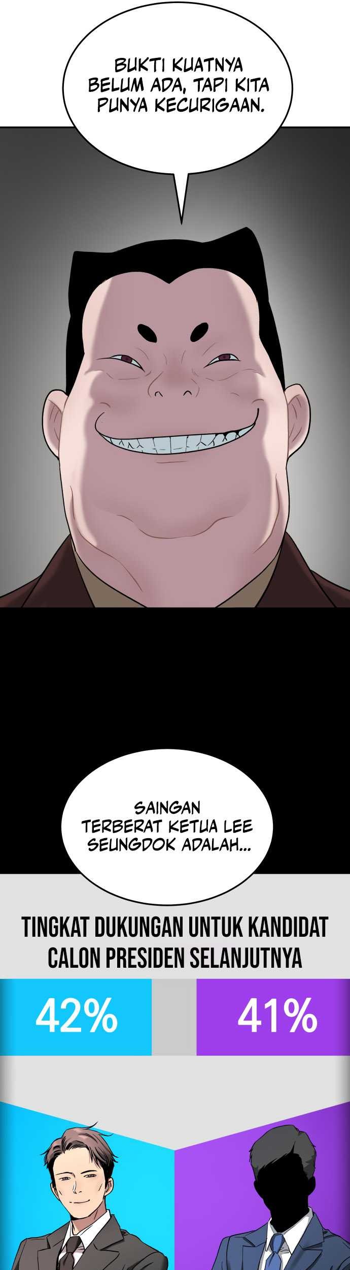 Oh! Dangun Bab 59 halaman 7