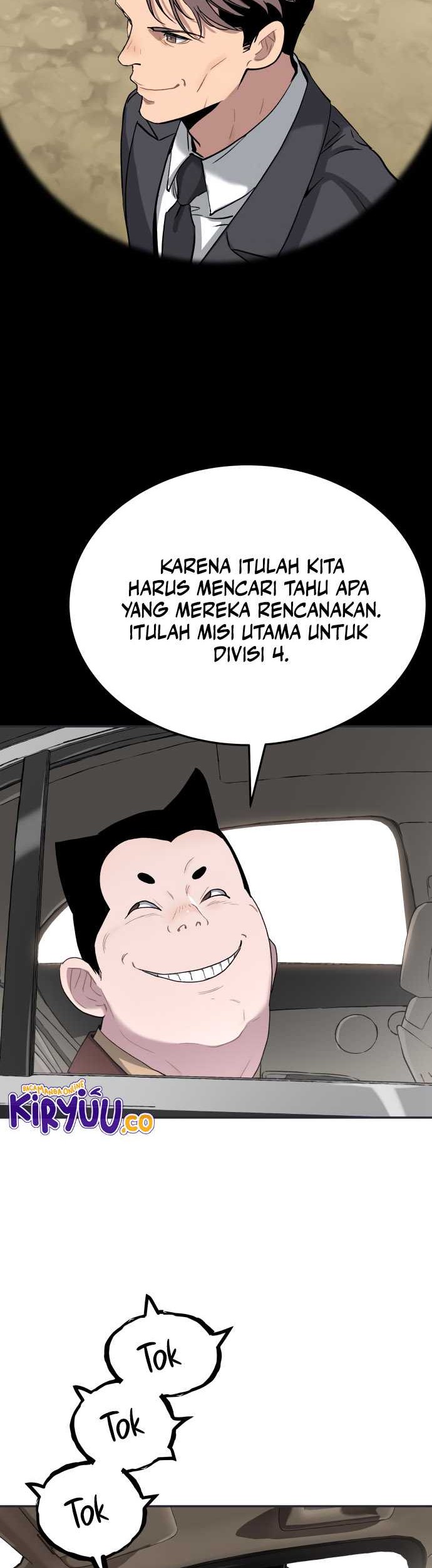 Oh! Dangun Bab 59 halaman 12
