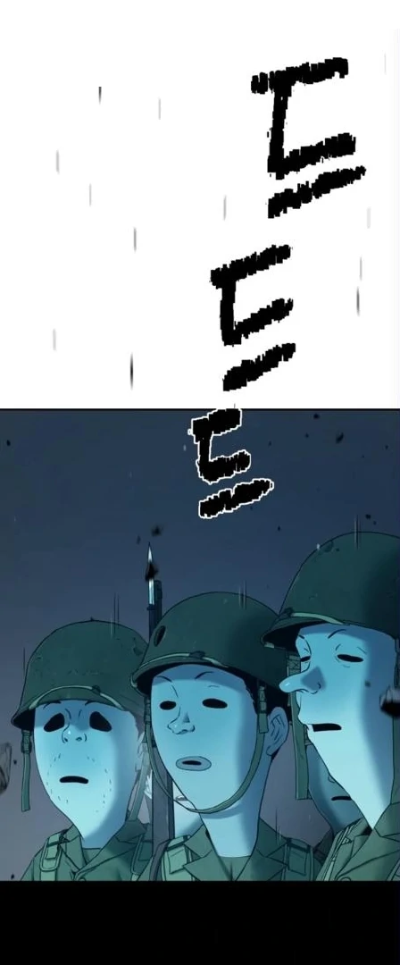 Oh! Dangun chapter 62 halaman 66