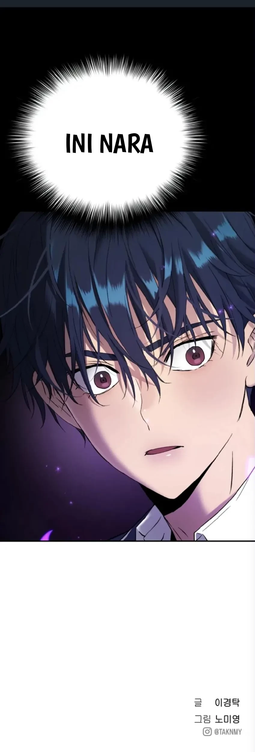 Oh! Dangun chapter 62 halaman 82