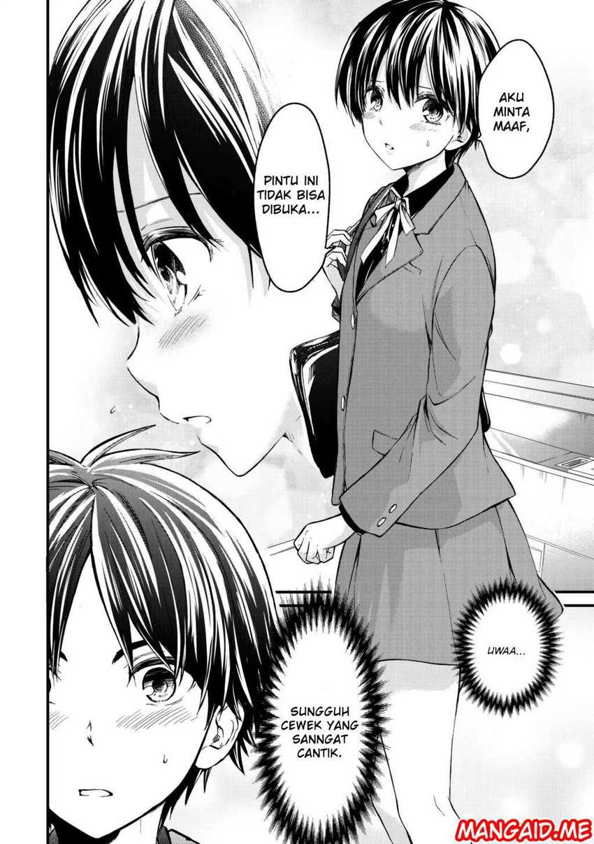 Ojou-sama no Shimobe chapter 01 halaman 7