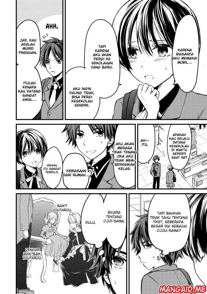 Ojou-sama no Shimobe chapter 01 halaman 9