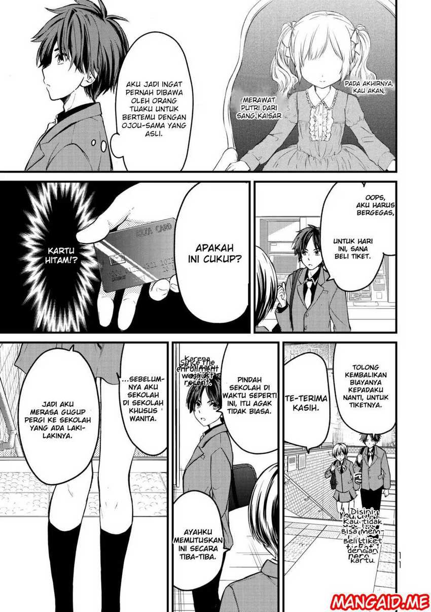 Ojou-sama no Shimobe chapter 01 halaman 10