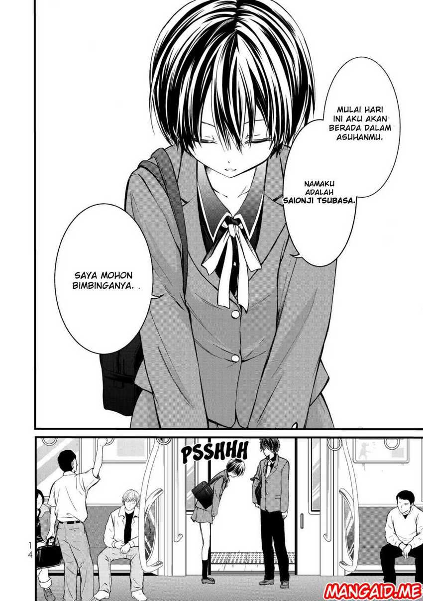 Ojou-sama no Shimobe chapter 01 halaman 13