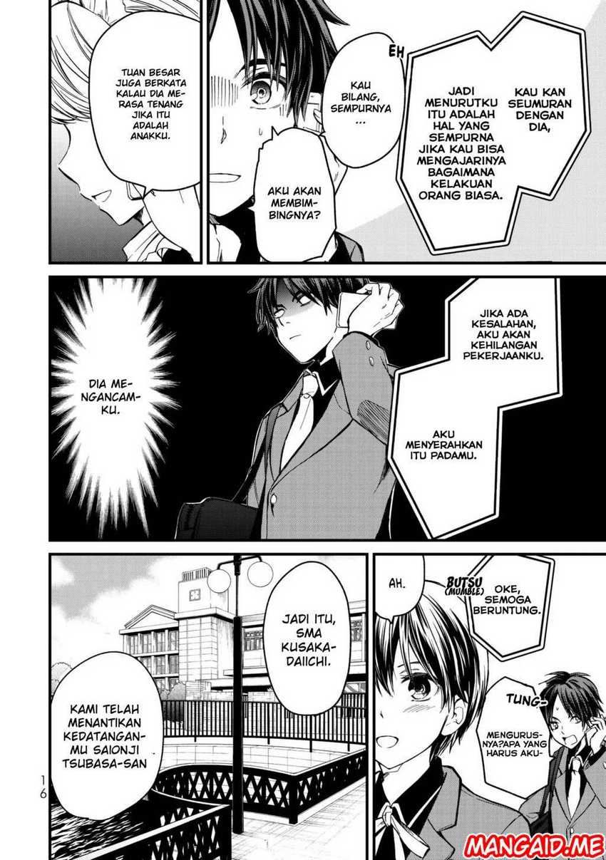 Ojou-sama no Shimobe chapter 01 halaman 15