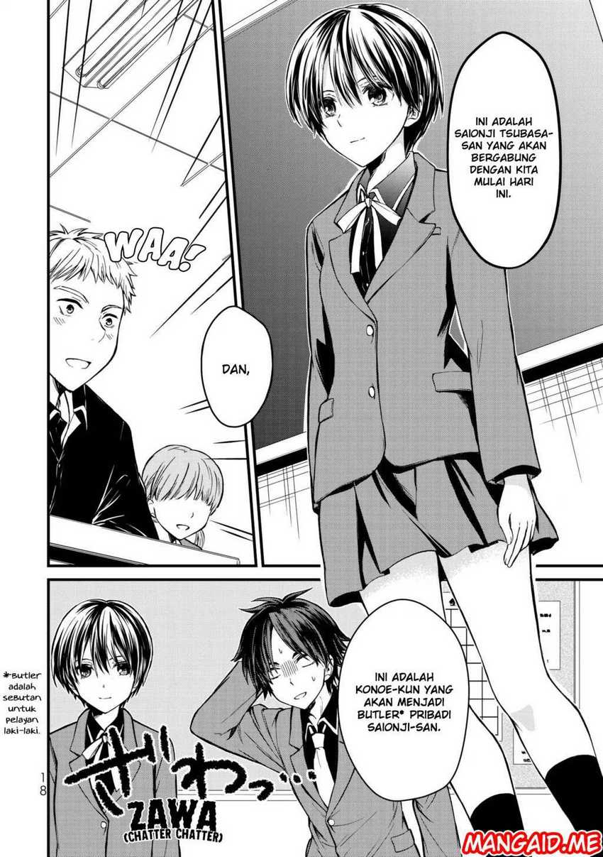 Ojou-sama no Shimobe chapter 01 halaman 17
