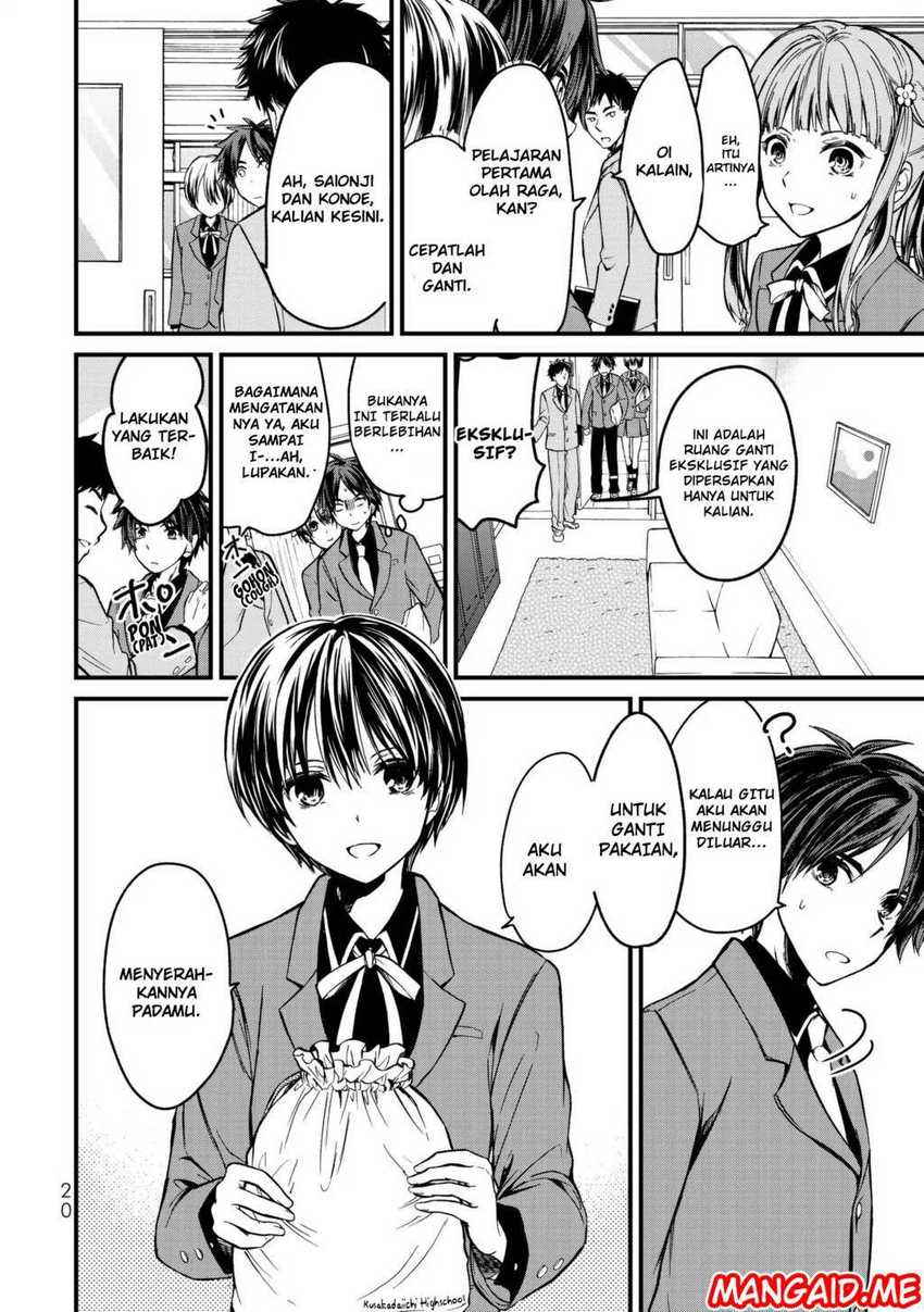 Ojou-sama no Shimobe chapter 01 halaman 19