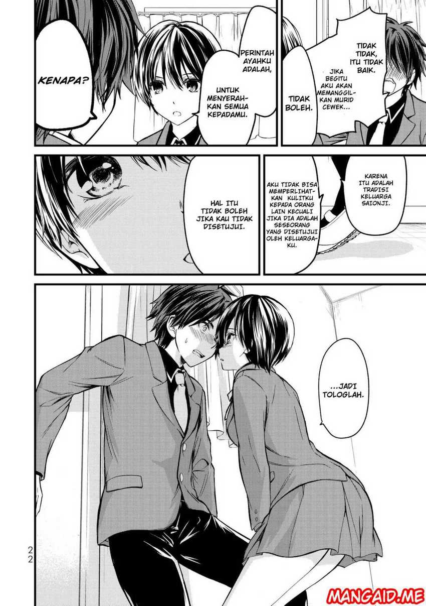 Ojou-sama no Shimobe chapter 01 halaman 21