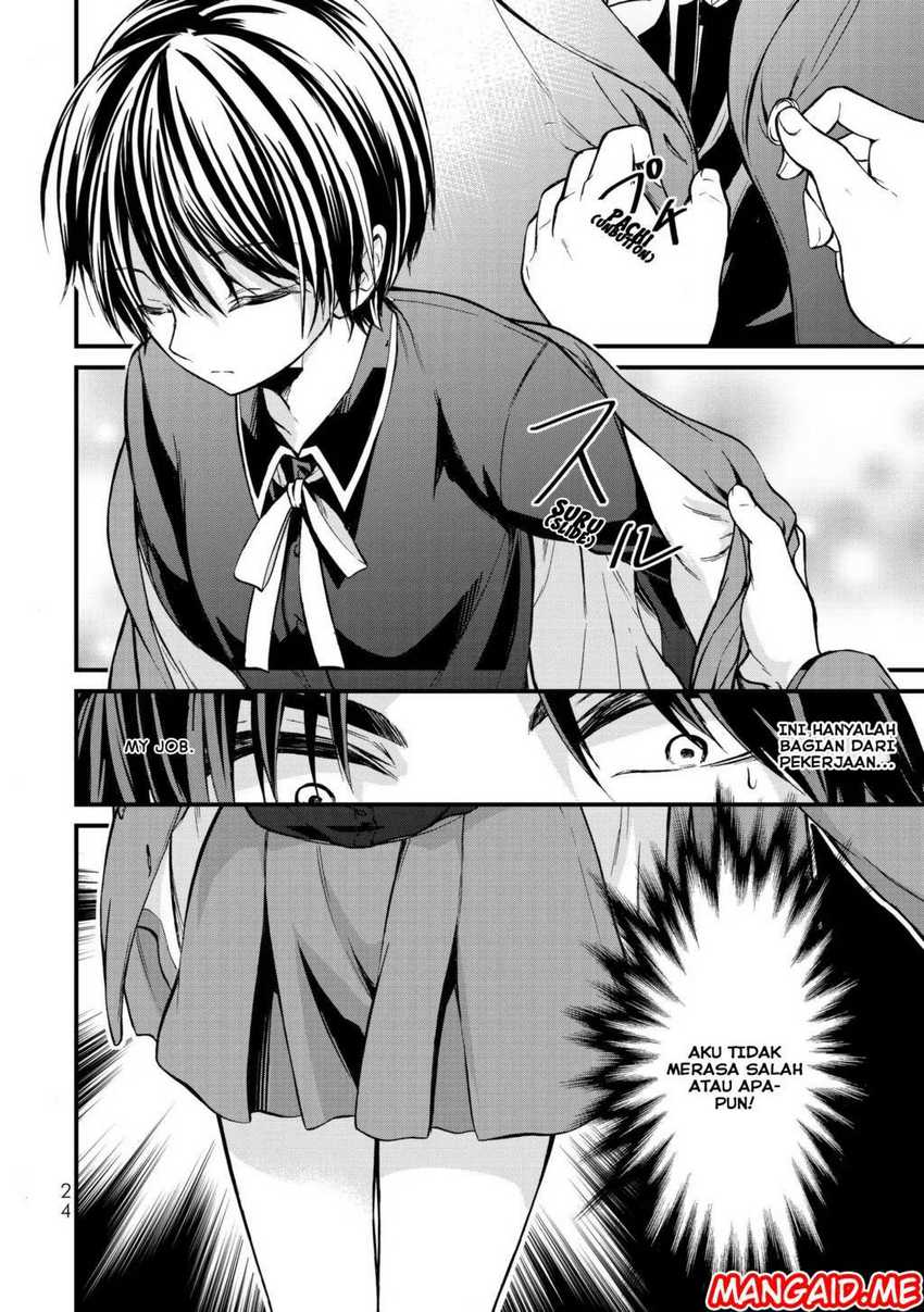Ojou-sama no Shimobe chapter 01 halaman 23