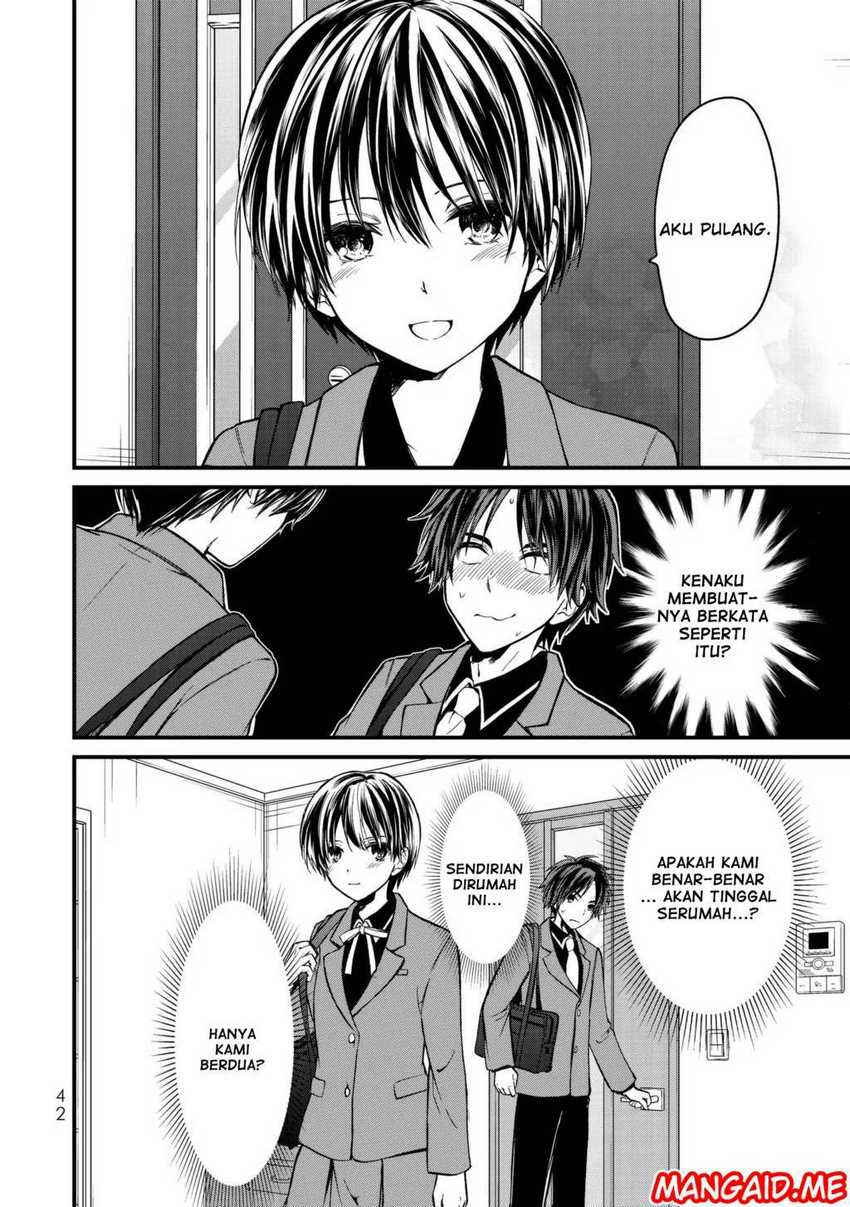 Ojou-sama no Shimobe chapter 02 halaman 3