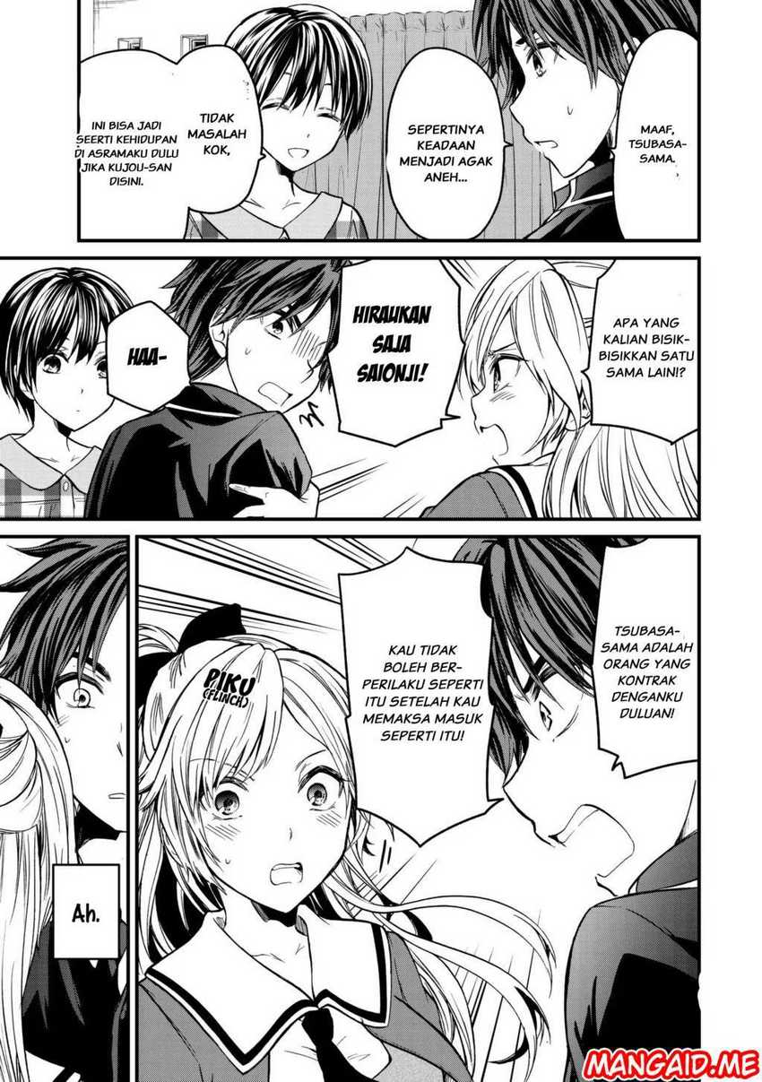 Ojou-sama no Shimobe Bab 03 halaman 12