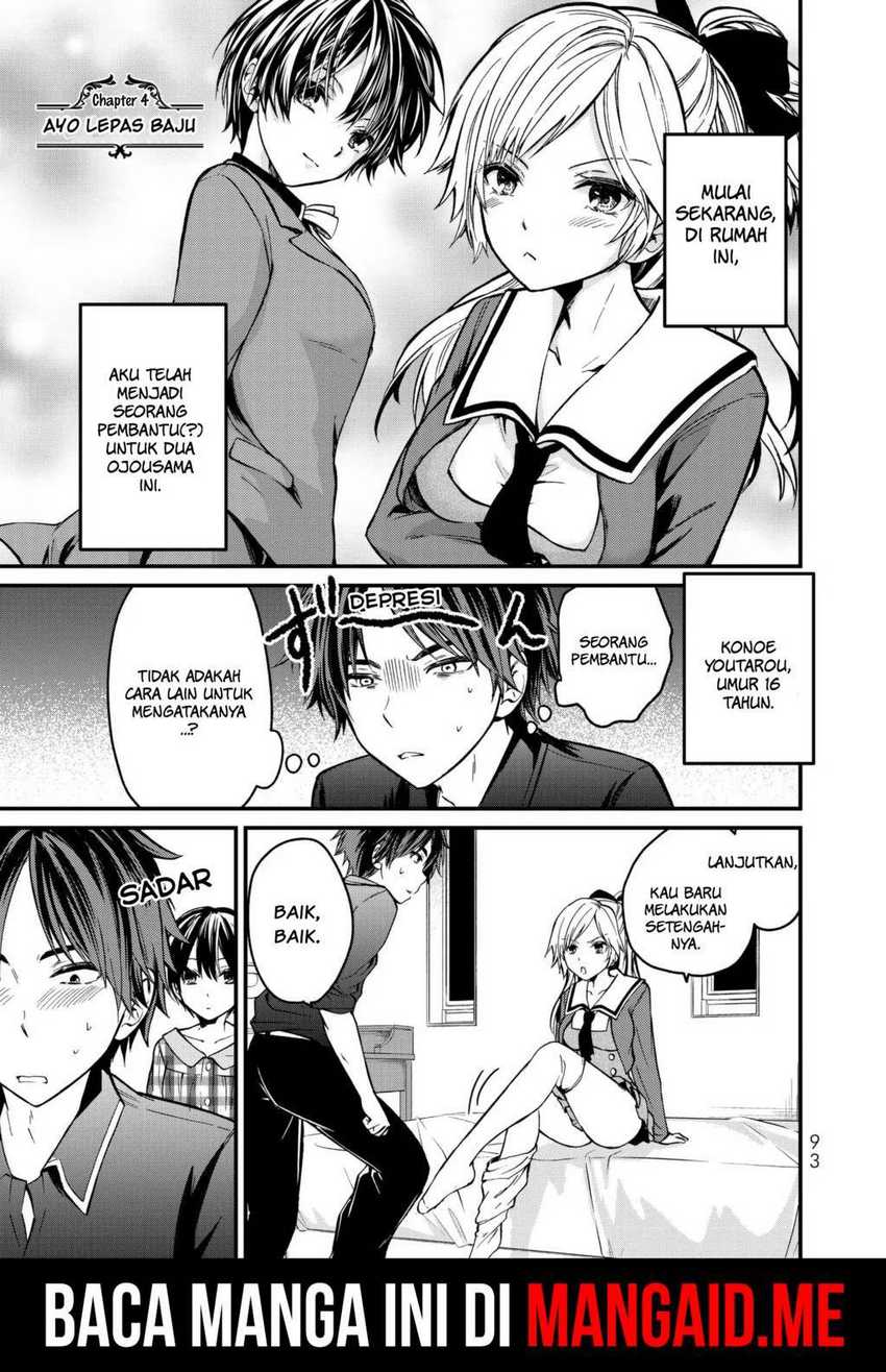 Ojou-sama no Shimobe Bab 04 halaman 2