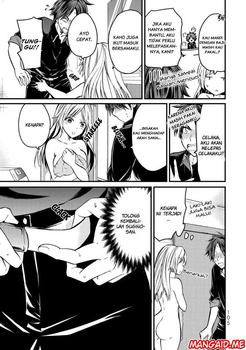Ojou-sama no Shimobe Bab 04 halaman 14
