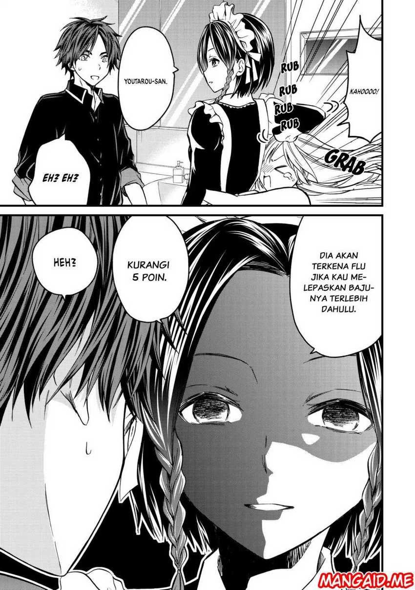 Ojou-sama no Shimobe Bab 04 halaman 16