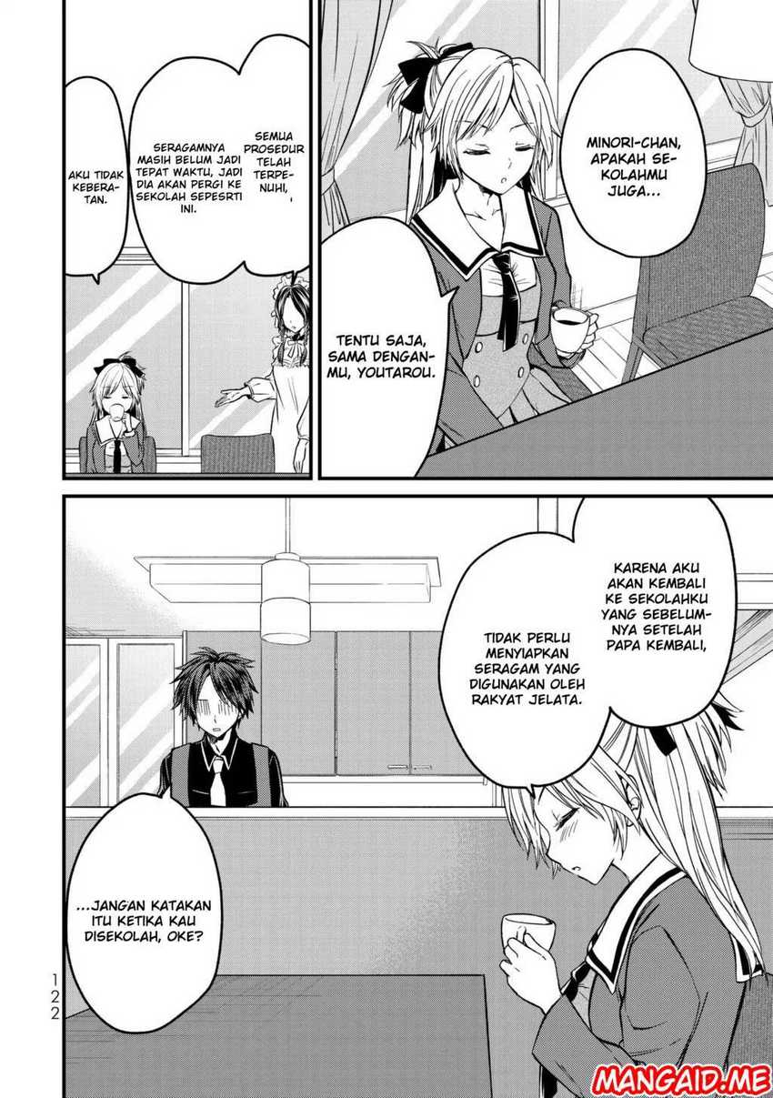 Ojou-sama no Shimobe chapter 05 halaman 13