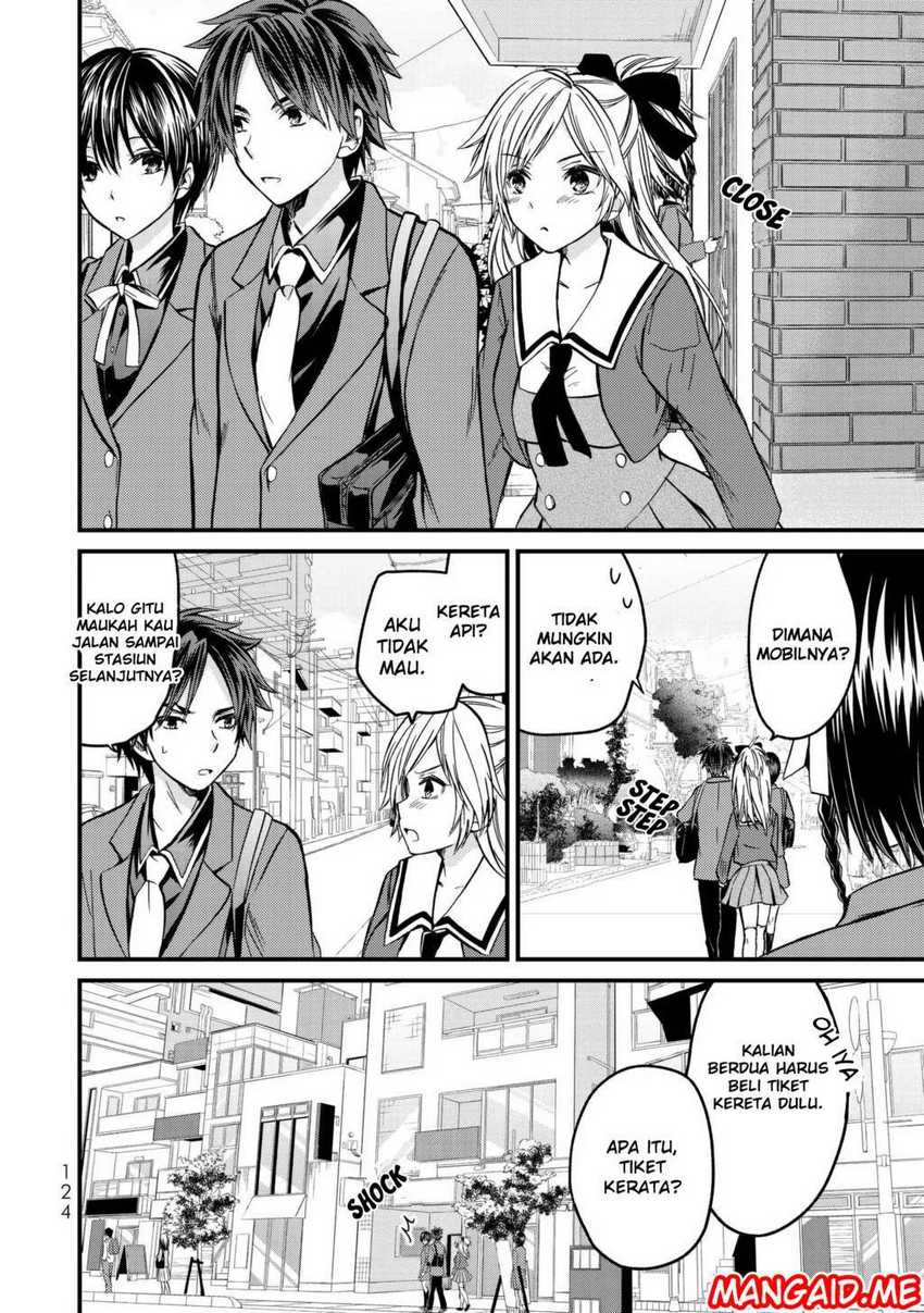 Ojou-sama no Shimobe chapter 05 halaman 15