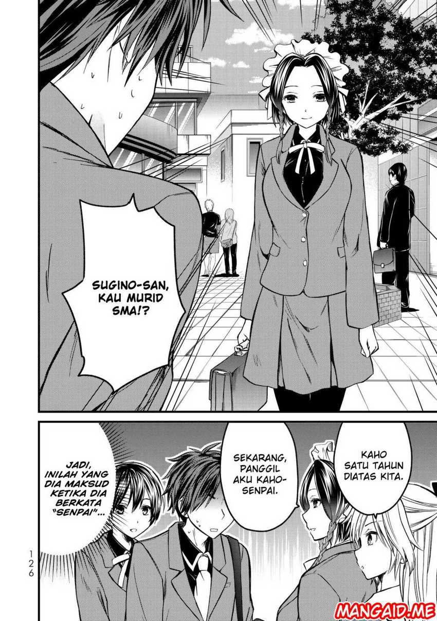 Ojou-sama no Shimobe chapter 05 halaman 17