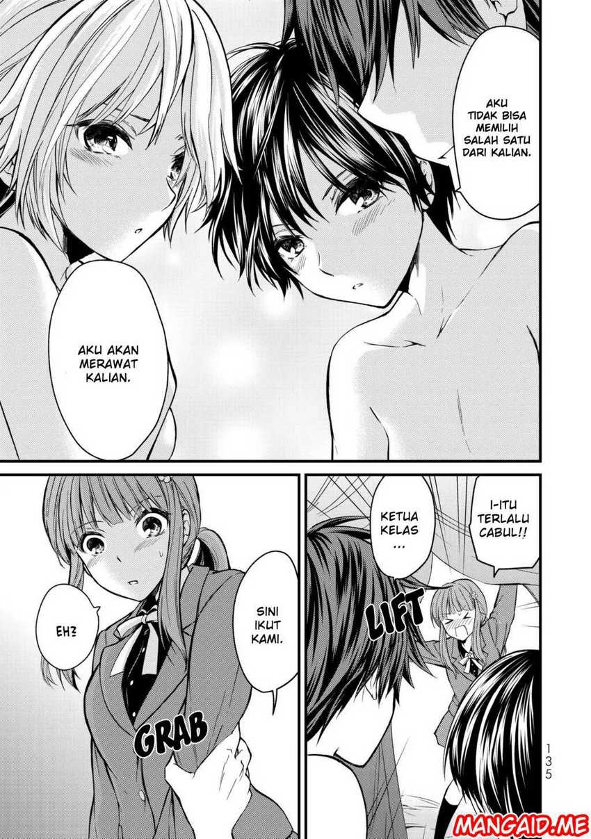 Ojou-sama no Shimobe chapter 06 halaman 8