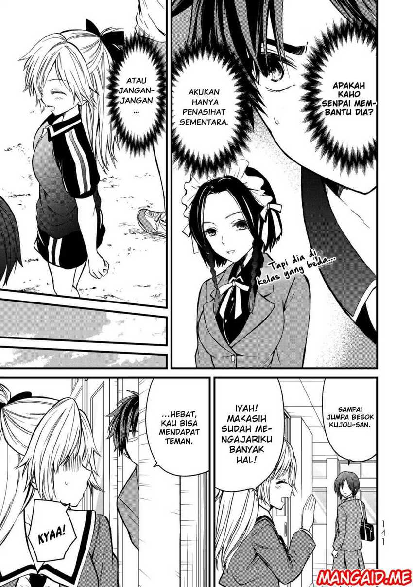 Ojou-sama no Shimobe chapter 06 halaman 14