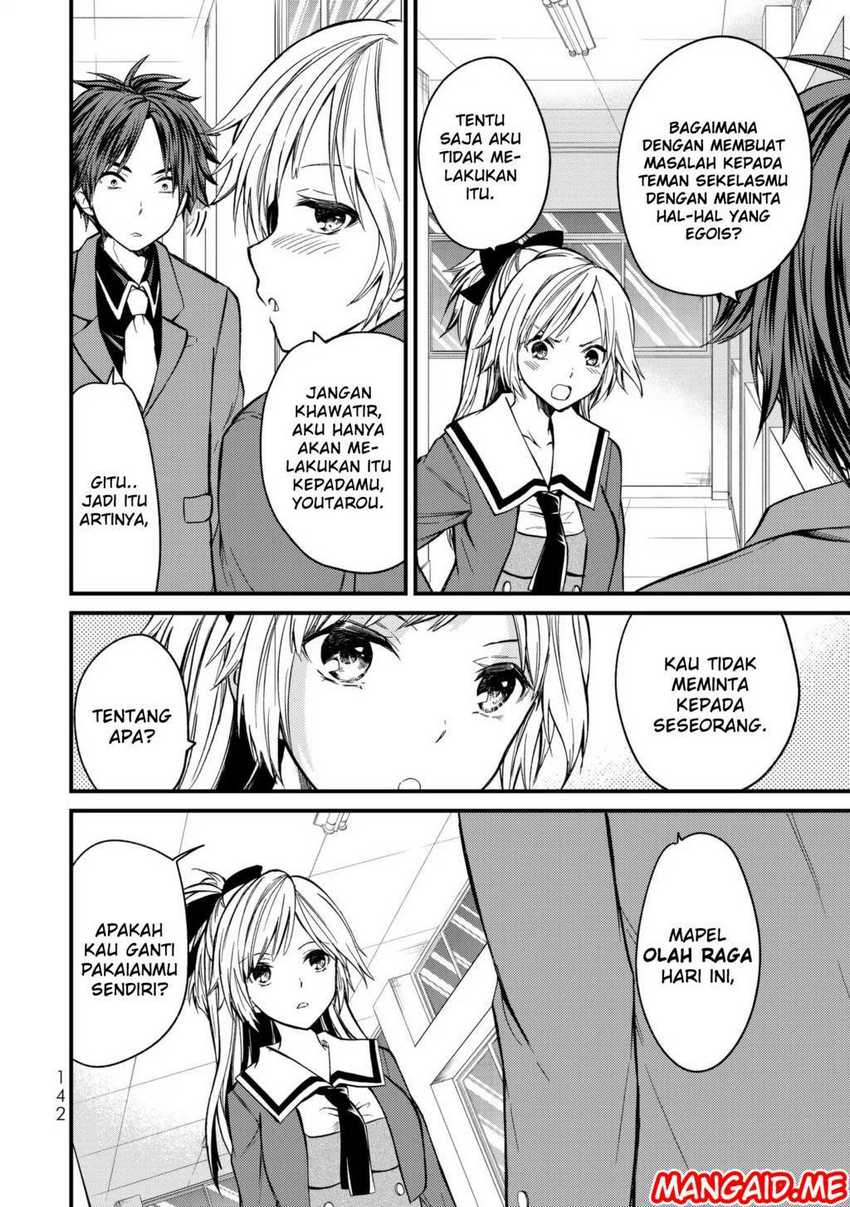 Ojou-sama no Shimobe chapter 06 halaman 15