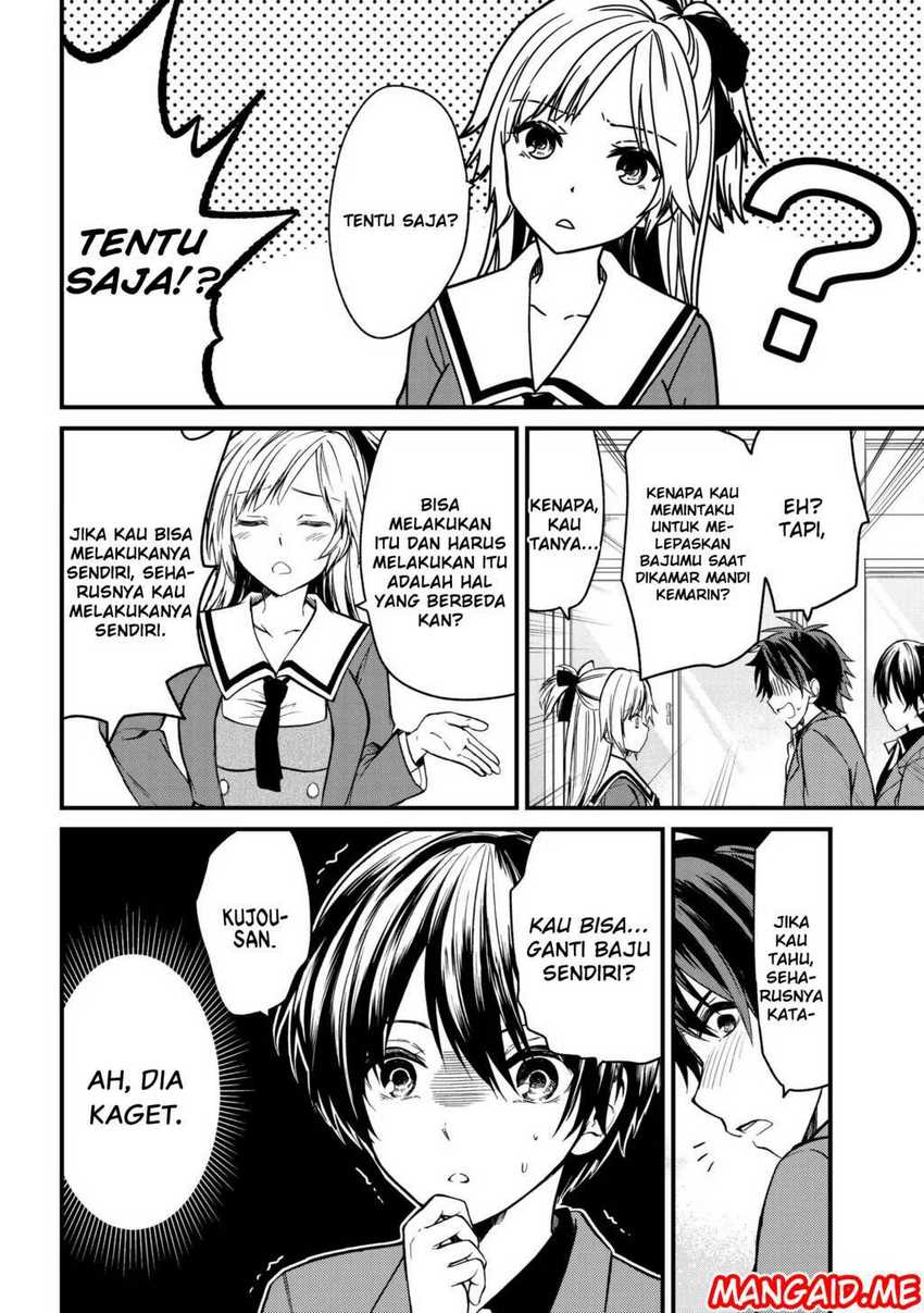 Ojou-sama no Shimobe chapter 06 halaman 17