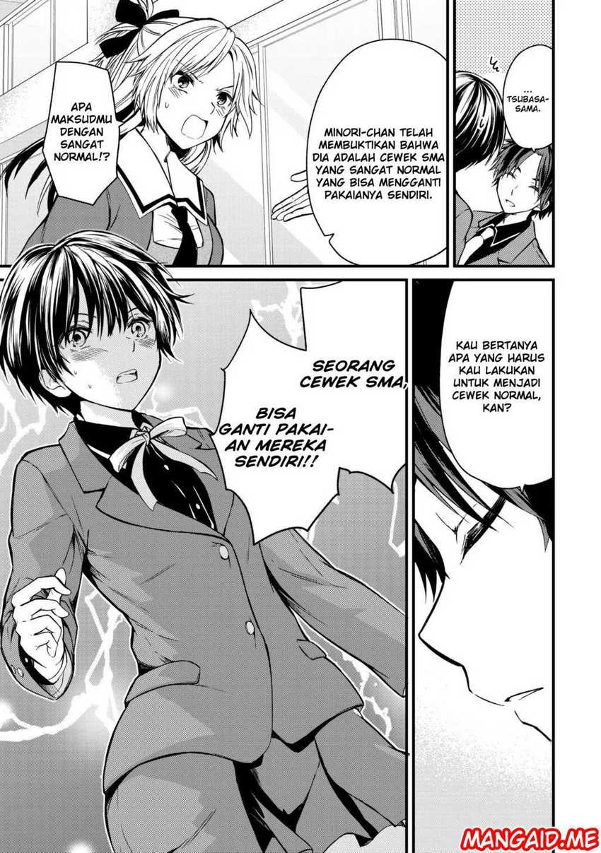 Ojou-sama no Shimobe chapter 06 halaman 18