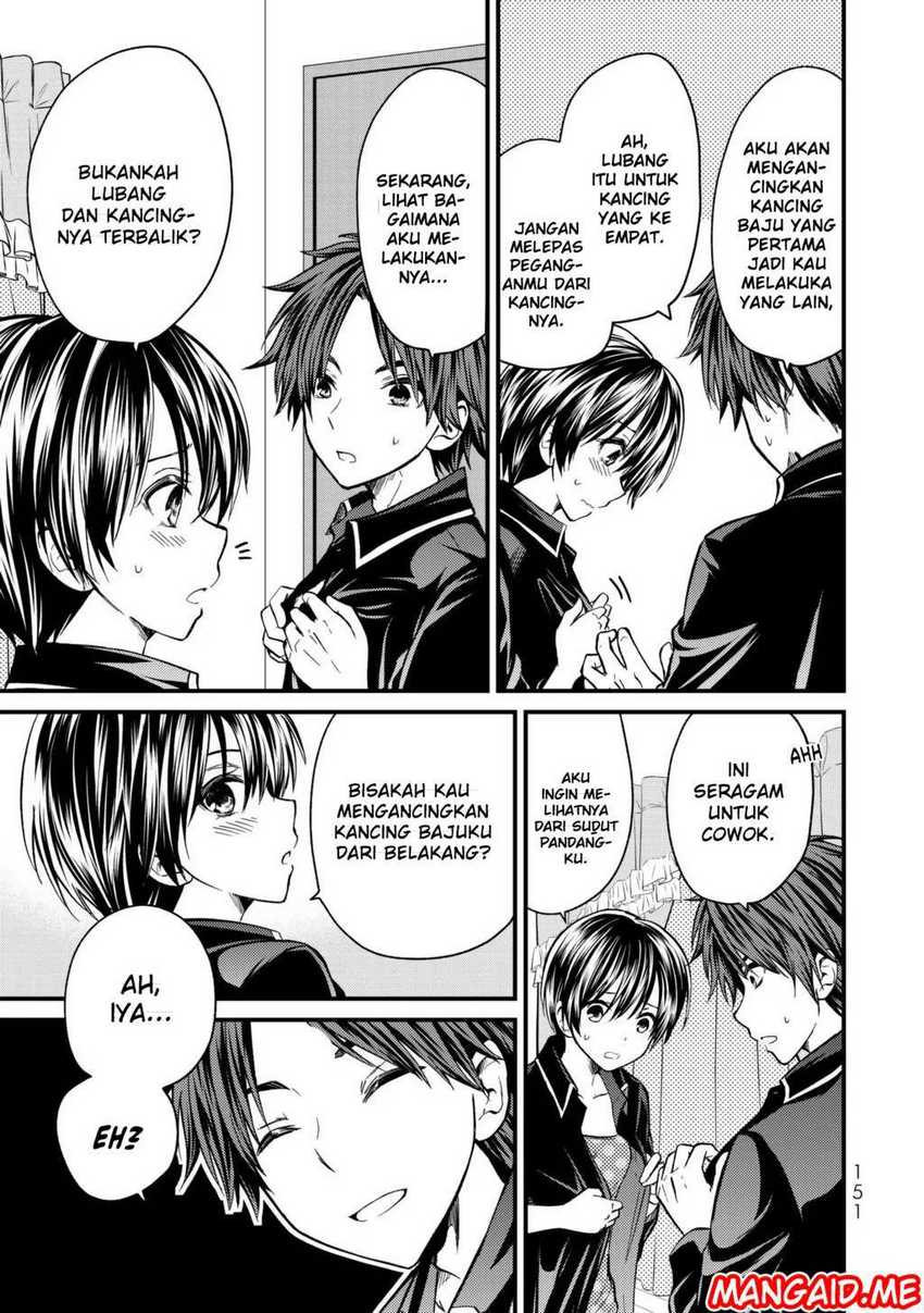 Ojou-sama no Shimobe chapter 07 halaman 4