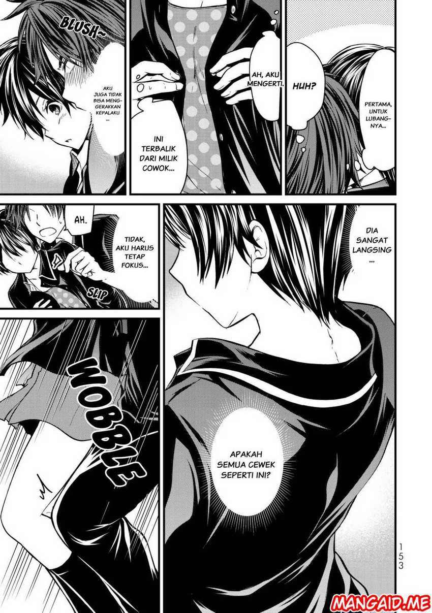 Ojou-sama no Shimobe chapter 07 halaman 6